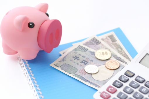 ２０代 年収２億円超えてるけど質問ある？  vip-it-be（2ch/5chの 